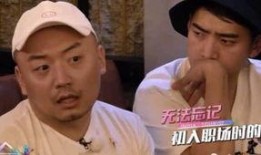 说娱乐圈爆料,揭秘明星背后的故事