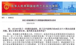 深圳市新闻爆料电话号码,一键直通城市脉搏
